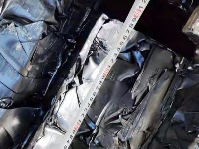 低碳低錳壓塊一級(jí)（長(zhǎng)度30~40）圖4