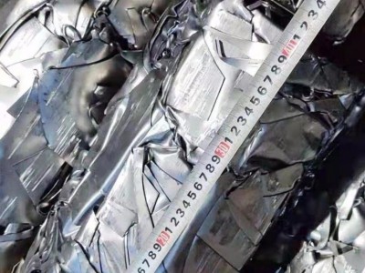 低碳低錳壓塊一級(jí)（長(zhǎng)度30~40）圖3