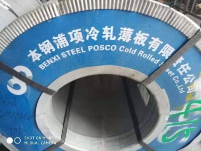 一級(jí)壓塊（35cm-55cm)圖2