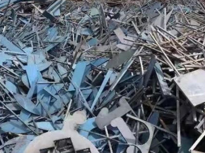出售廢鋼圖2