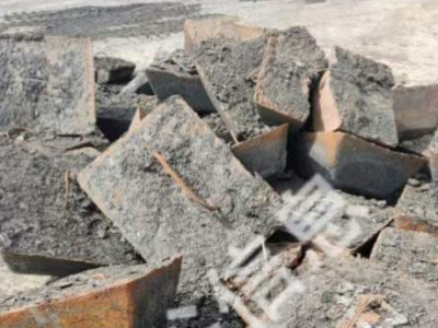 長期出售大塊鐵圖2