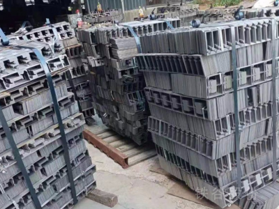 低錳條料（厚度2.5~3mm）圖2