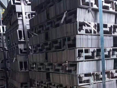 低錳條料（厚度2.5~3mm）圖3