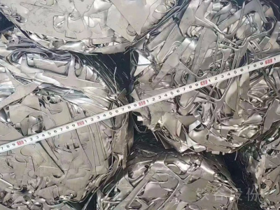 低碳低錳二級小壓塊（20cm-40cm）圖4