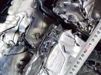 低碳低錳一級小壓塊（長度20~40cm）圖2