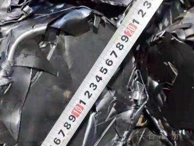 低碳低錳一級小壓塊（長度20~40cm）圖3