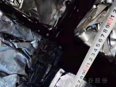 低碳低錳一級小壓塊（長度20~40cm）圖4