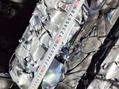 低碳低錳一級小壓塊（長度20~40cm）圖5