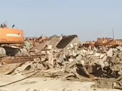 斗山360挖機，帶300剪子圖3