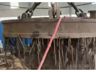 1.8米強磁吸盤 年前低價處理  吸力哇塞圖2