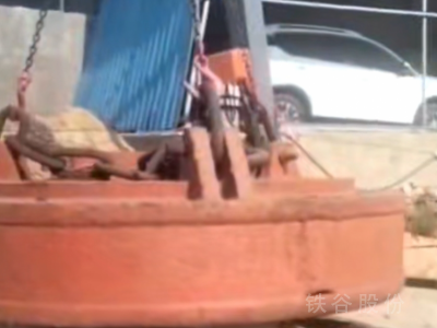 違約1.8米強(qiáng)磁吸盤，帶新柜子圖3