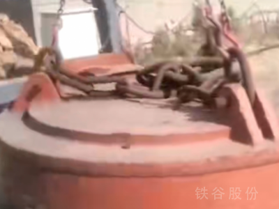 違約1.8米強(qiáng)磁吸盤，帶新柜子圖2