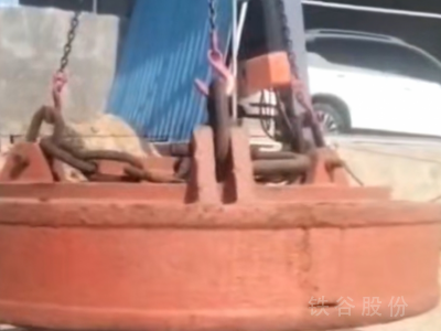 違約1.8米強(qiáng)磁吸盤，帶新柜子圖4