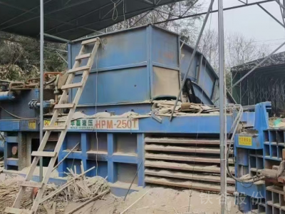 華磊250噸打包機，準新機圖2