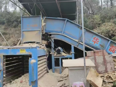 華磊250噸打包機，準新機圖4