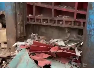 2021年6月份350噸龍門剪，刀口1.3米圖3