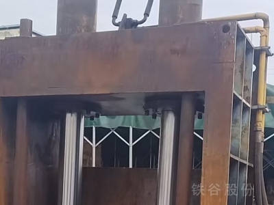 300噸立式打包機，1.5*80，兩臺24電機，帶油低價出售圖4