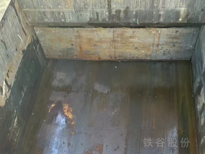 江陰東方250T打包機，料箱2500/2000圖3