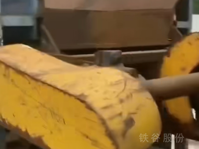 三方盛400噸龍門剪，一米四刀圖3