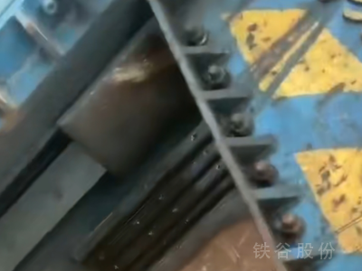 三方盛400噸龍門剪，一米四刀圖4