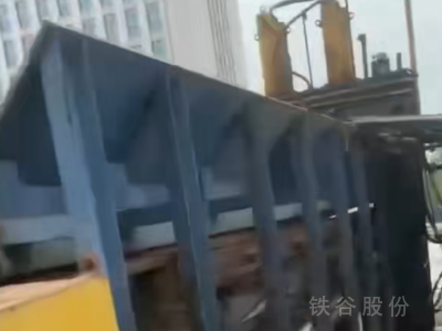 三方盛400噸龍門剪，一米四刀圖6