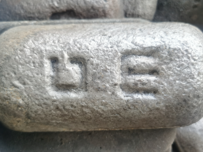 山東國(guó)銘Q10-11圖4