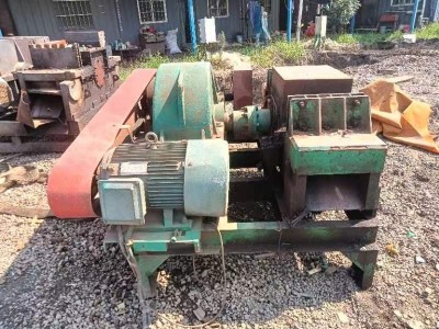 場地轉(zhuǎn)讓出售兩臺850鋼筋顆粒機(jī)圖8