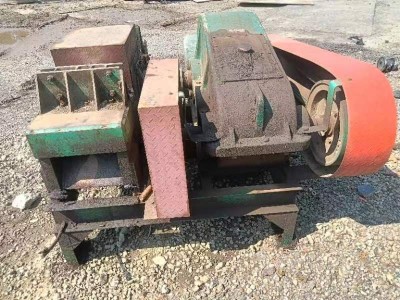 場地轉(zhuǎn)讓出售兩臺850鋼筋顆粒機(jī)圖6