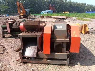 場地轉(zhuǎn)讓出售兩臺850鋼筋顆粒機(jī)圖2