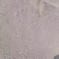 求購冶煉渣，要求湖南附近