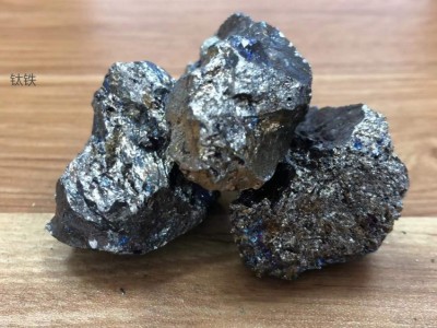 上海神運鐵合金有限公司供應 鉬鐵 鎢鐵 鎳板 銅 鈮鐵 鈦鐵 釩鐵圖5