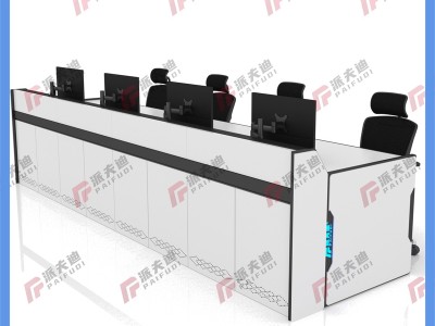 控制臺,調度臺,操作臺,監控臺圖4