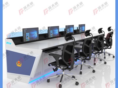 控制臺,調度臺,操作臺,監控臺圖5