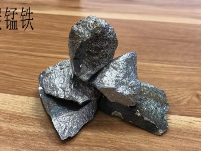 上海神運(yùn)鐵合金有限公司供應(yīng)高碳錳鐵圖3