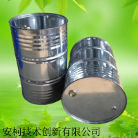 無縫鋼管清洗劑，無錫無縫鋼管清洗劑