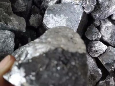 源頭供應鉬鐵圖3