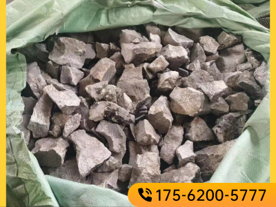 高碳鉻鐵 牌號FeCr55C10.00（II）含量穩定 帶檢測報告 自然塊 加工塊圖2