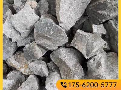 高碳鉻鐵 牌號FeCr55C10.00（II）含量穩定 帶檢測報告 自然塊 加工塊圖4