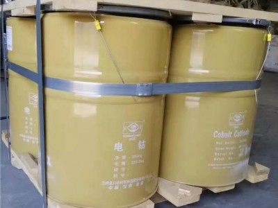 甘肅黃樓供應電鈷圖2