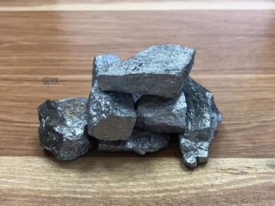 供應(yīng) 鉬鐵 鎢鐵 鎳板 銅 鈮鐵 鈦鐵 釩鐵圖2