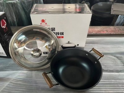 潤(rùn)康炊具 木柄鑄鐵真不銹規(guī)格:41、44、47圖2