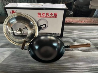 潤(rùn)康炊具 木柄鑄鐵真不銹規(guī)格:41、44、47圖3