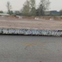 低溫容器板09MnNiDR