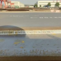 SA516GR70美標(biāo)容器板,