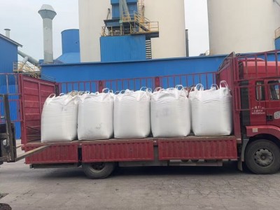 鑄造煤粉焦渣4-6級圖2