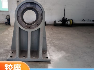 非標(biāo)來(lái)圖定制鉸鏈鉸座 新騰飛鑄鋼 可無(wú)損探傷 單重1噸起做圖2