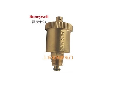 美國霍尼韋爾平衡電動開關閥VAFC16R-15圖3