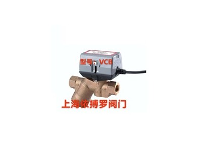 美國霍尼韋爾VC4013/6013風機盤管電動閥圖3