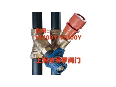 美國霍尼韋爾S245B-1銅安全閥圖3