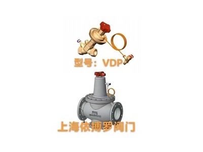 美國霍尼韋爾S245B-1銅安全閥圖4